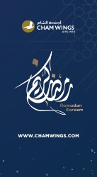 https://chamwings.com/ar/