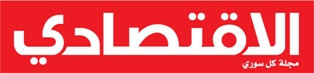 http://www.aliqtisadi.com/