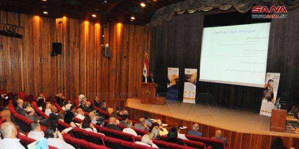 انطلاق معرض سيدات الأعمال في حمص