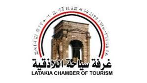 وزير السياحة يصدر قراراً بتشكيل مجلس إدارة غرفة سياحة اللاذقية برئاسة حسن كوسا
