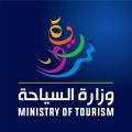 السياحة: مليون قادم إلى سورية و120 ألف نزيل عربي وأجنبي في الفنادق خلال 6 أشهر
