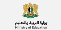غدا تصدر نتائج (التاسع)