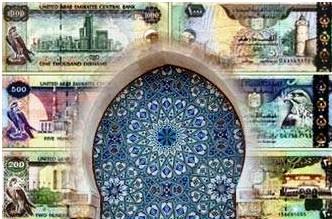 تزايد اقبال المصارف الغربية على توفير خدمات إسلامية "مايسيس": نمو الطلب على الحلول البرمجية المتخصصة بالصيرفة الإسلامية