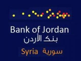 ��� ������- ����� ���� ��� �������� �������� ������� �� ����� ���� ��� ���� ������ �� �������� �������