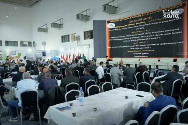شركات سورية تعرض منتجاتها وخدماتها في مؤتمر ومعرض صناعة الإسمنت 2025