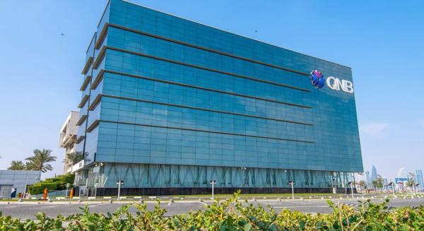 مجموعة QNB القطرية تطلق خدمات قبول بطاقات الدفع الدولية في سوريا