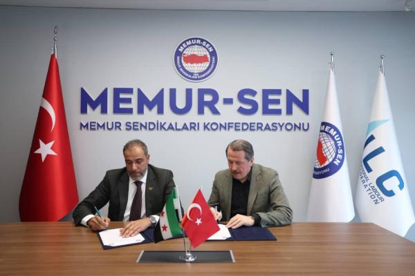 اتحادا العمال في سوريا وتركيا يوقعان اتفاقية تعاون لتعزيز العمل النقابي وتبادل الخبرات