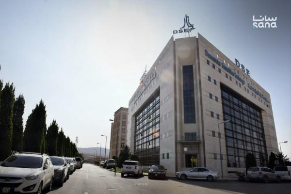 أكثر من مليار ليرة تداولات سوق دمشق للأوراق المالية