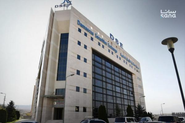 تداولات سوق دمشق تتجاوز 4.5 ملايين ليرة جديدة في جلسة اليوم