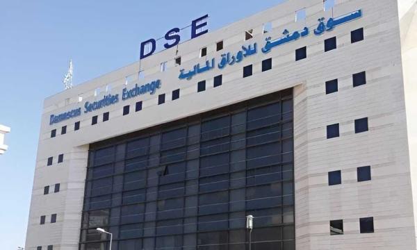 انتخاب مجلس إدارة جديد لسوق دمشق للأوراق المالية.. بيتنجانة لسيريانديز: سنعمل بشفافية وبالتعاون مع الحكومة.. وهدفنا تطوير أداء السوق وزيادة السيولة