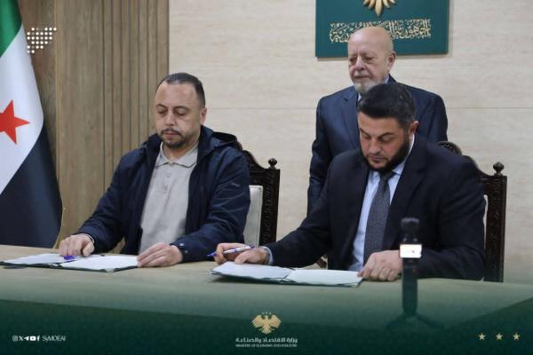 توقيع اتفاقية لاستثمار وحدات الشركة العامة للملبوسات