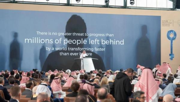 250 مليار دولار صفقات “مستقبل الاستثمار” منذ انطلاقه