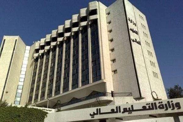 سبب تأجيل الامتحانات الوطنية؟