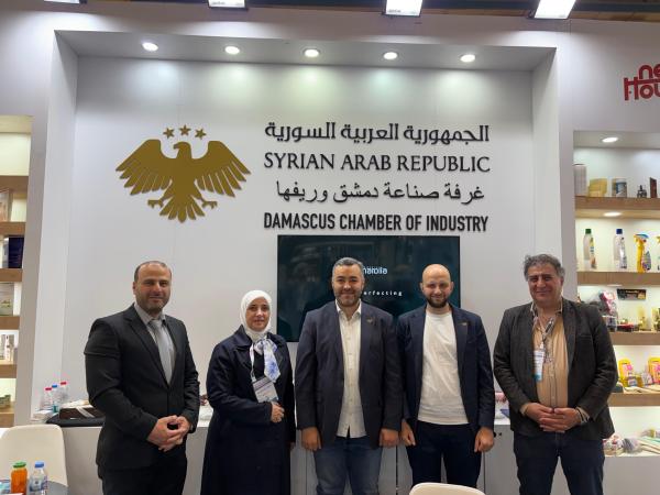 الجناح السوري يواصل تألقه في اليوم الثاني من معرض “الجمال إسطنبول 2026”