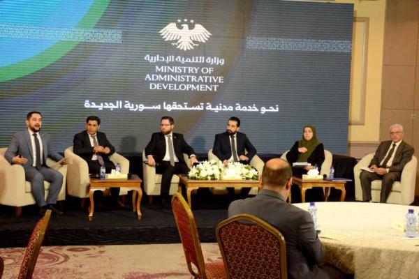 ورشة (رشيقة) حول مشروع قانون الخدمة العامة الجديد.. مطالب بتعزيز الضمانات ضد التسريح التعسفي