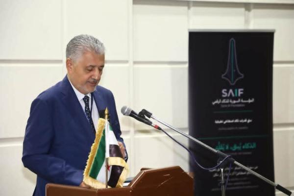مؤسسة سيف: خطوة نحو بناء قدرات ذكاء اصطناعي تطبيقية في سورية*