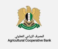 المدفوعات الالكترونية أخذت طريق التنفيذ في المصرف الزراعي