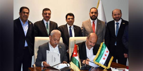 توقيع مذكرة تفاهم بين غرفة تجارة ريف دمشق وغرفة صناعة الأردن