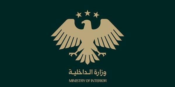 اتفاق لوقف إطلاق النار ونشر الحواجز الأمنية داخل السويداء واندماجها الكامل ضمن الدولة السورية