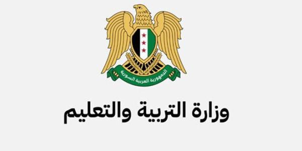 امتحانات التربية مستمرة غداً