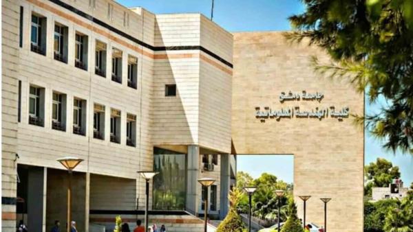 فصل طالب جامعي لاستخدامه “الذكاء الاصطناعي” !