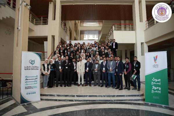 اختتام الجولة الأولى من مناظرات سوريا الجامعية في كلية الإعلام بجامعة دمشق