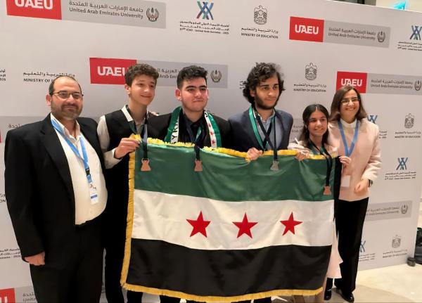 سوريا تتصدر عربياً  وتحصد أربع ميداليات في أولمبياد الكيمياء الدولي