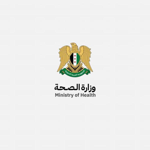 وفد طبي سعودي متخصص في جراحة الأطفال يزور دمشق لإجراء عمليات نوعية 