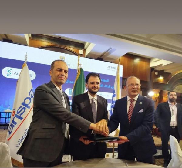 المؤتمر الأول للذكاء الاصطناعي يختتم أعماله بدمشق .. بكور لسيريانديز: كان داعما لجهود الحكومة ولمسنا إيجابية وحماس من الرواد السوريين 