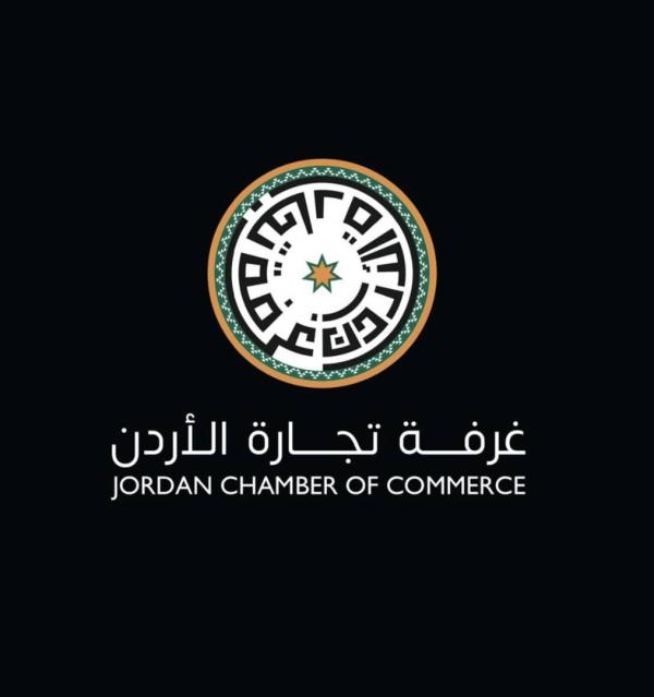رئيس  غرفة  تجارة الاردن : منتديان بين الأردن وسوريا يعقدان في دمشق قريبا 