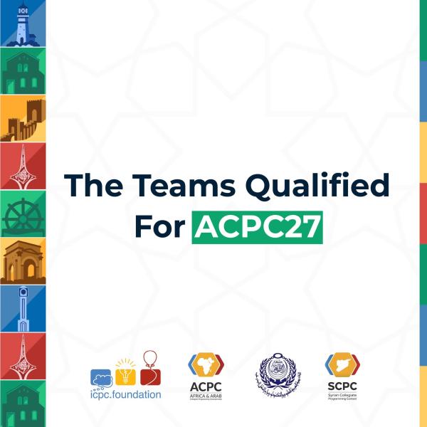 13 فريقا سوريا يشاركون في المسابقة البرمجية الإقليمية