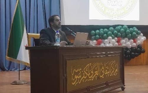 مازن سليم: هل تتحول الدروس اليابانية إلى واقع سوري؟