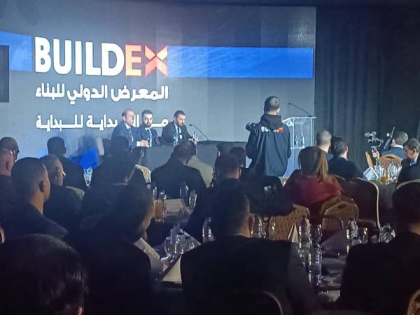 تحضيرات لاطلاق المعرض الدولي  للبناء بيلدكس في حزيران المقبل