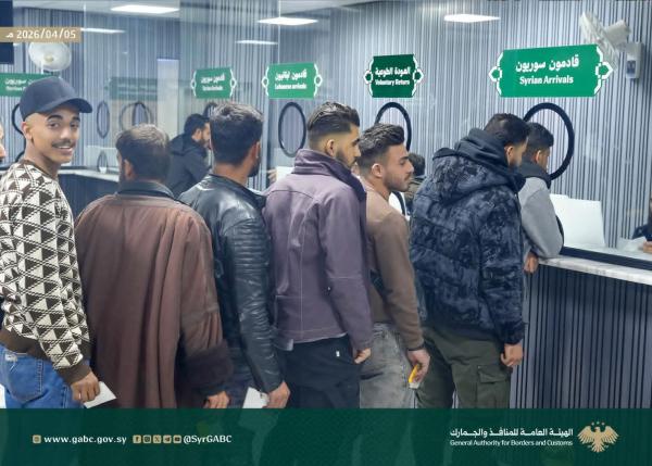 ازدحام  متزايد في منفذ جوسية الحدودي مع لبنان