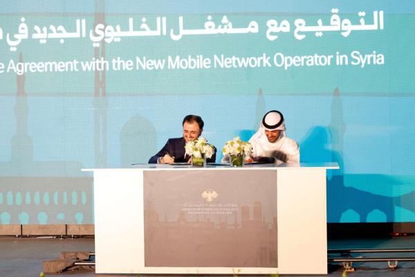 (زين) الكويتية مشغلاً خلوياً ثانياً في سورية بدلا من mtn