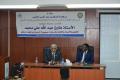 مدير عام أكساد يلتقي القائم بالأعمال بالإنابة في سفارة جمهورية السودان