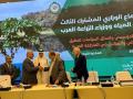 توقيع بروتوكول علمي وفني بين (أكساد) والمجلس العربي للمياه لتعزيز التعاون في مجالات إدارة الموارد المائية