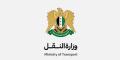 استئناف تسجيل المركبات ونقل الملكية في مديرية نقل ريف دمشق بدءاً من الأحد المقبل