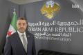 اتحاد المصدرين السوريين يستعيد نشاطه من بوابة معرض دمشق الدولي