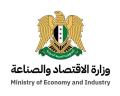 الاقتصاد تمنح الشركات سنة واحدة لاستكمال تسديد رأسمالها وإجراءاتها القانونية