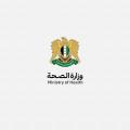 وفد طبي سعودي متخصص في جراحة الأطفال يزور دمشق لإجراء عمليات نوعية 