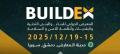 بمشاركة ٤٠٠شركة محلية ودولية ..انطلاق فعاليات الدورة ٢٣ لمعرض بيلدكس 