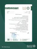 اتحاد غرف التجارة السورية يطلق مجلساً لدعم رواد الأعمال وتمكين الشباب