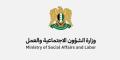 تفعيل منصة “سوق العمل”