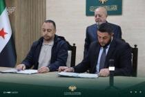 توقيع اتفاقية لاستثمار وحدات الشركة العامة للملبوسات