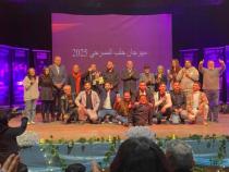 مهرجان حلب المسرحي يسدل ستارته