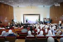 انطلاق فعاليات ملتقى “وجهتك الأكاديمية” في ‏الجامعات الحكومية وفروعها ‏بالمحافظات