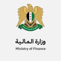 إدخال تنظیم خمس مهن مالية جديدة في سوريا 