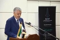 مؤسسة سيف: خطوة نحو بناء قدرات ذكاء اصطناعي تطبيقية في سورية*