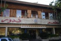 الزبداني تعاود نشاطها السياحي بعد التحرير